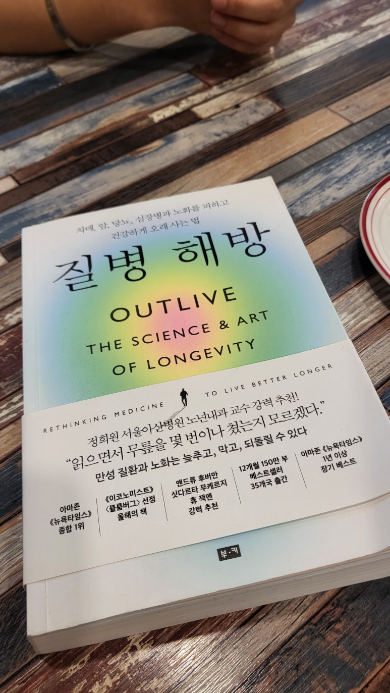 봄커뮤니케이션 이미지