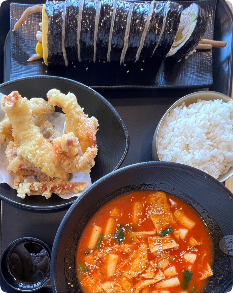 광판팔뚝김밥 이미지