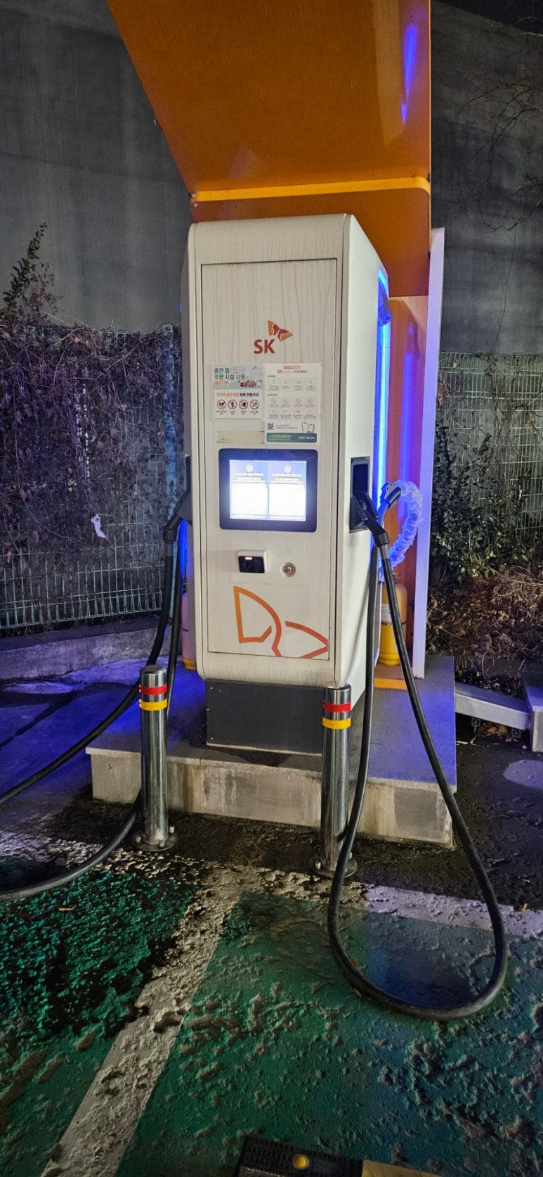 청천LPG충전소 이미지