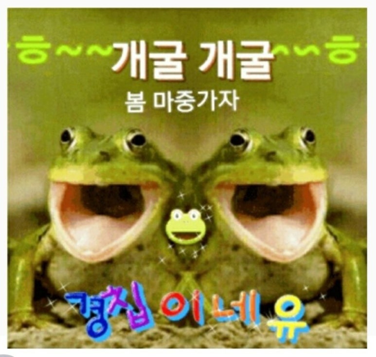 만물전기 이미지