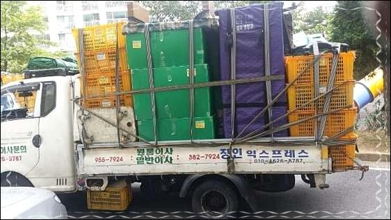 광주용달이사화물 이미지