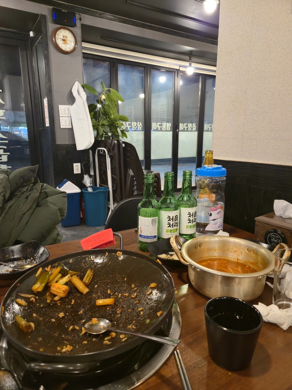 먹자황소곱창 이미지