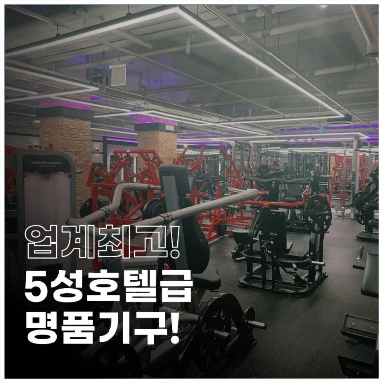 바디에이원짐 이미지