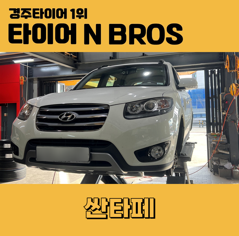 앤브로스 이미지