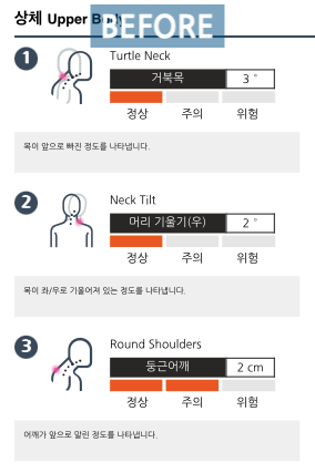 솔핏PT 이미지