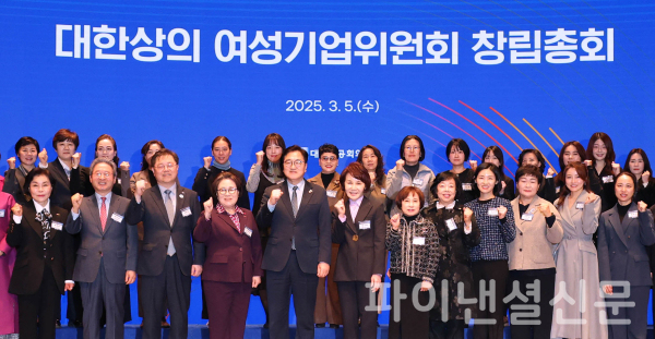 대한기업 이미지