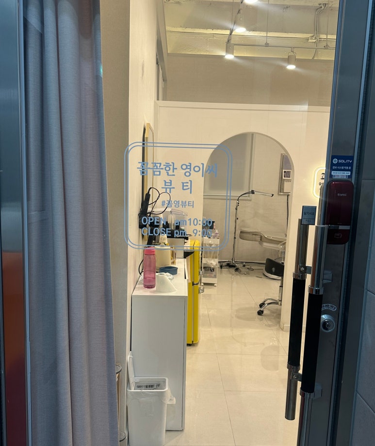 한영엘리베이터 이미지