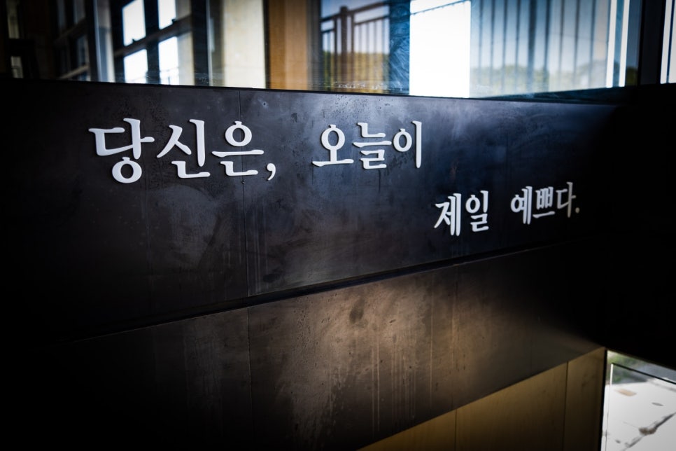 휴메이크국제학교점 이미지