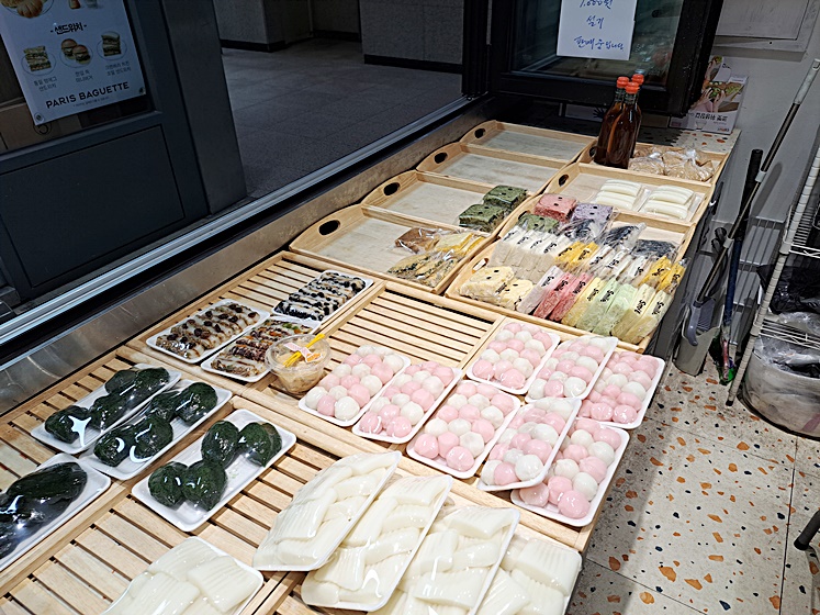 장기떡방앗간 이미지