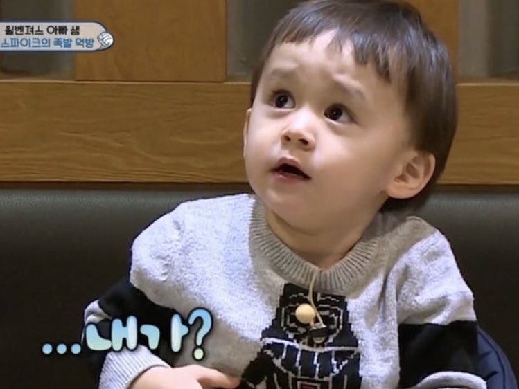 대박곱창 이미지