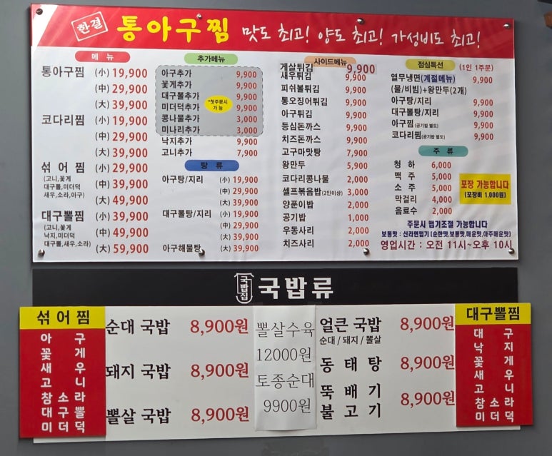 한결코너 이미지