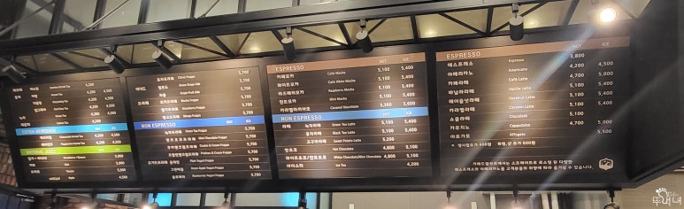 호텔지엠에스 이미지
