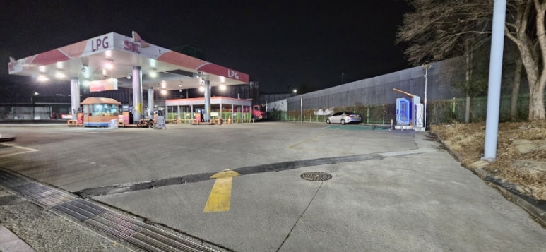 청천LPG충전소 이미지