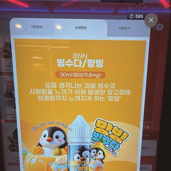 전담GATE탄현점 이미지