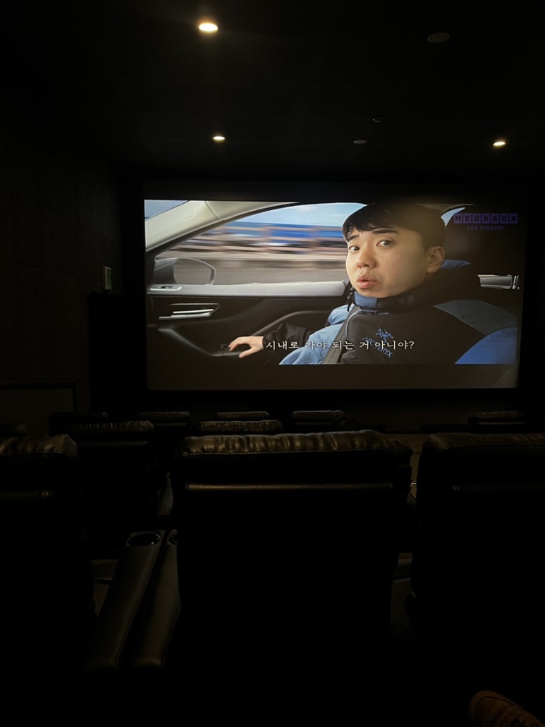 메가박스제주 서귀포점 3관 이미지