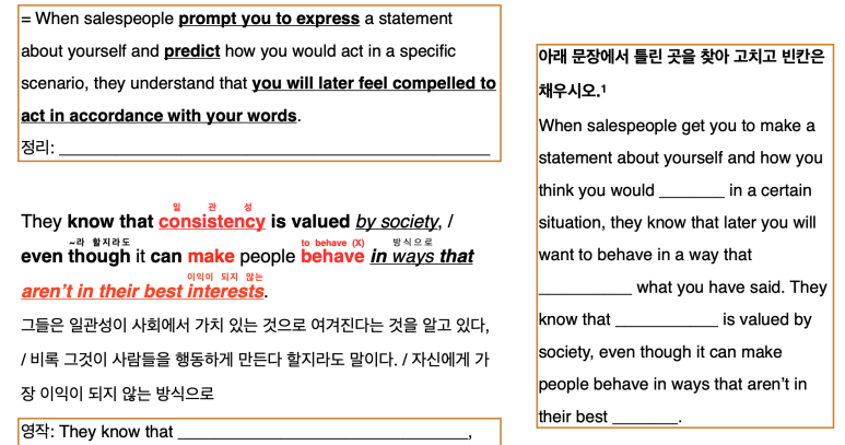 태원고등학교 이미지