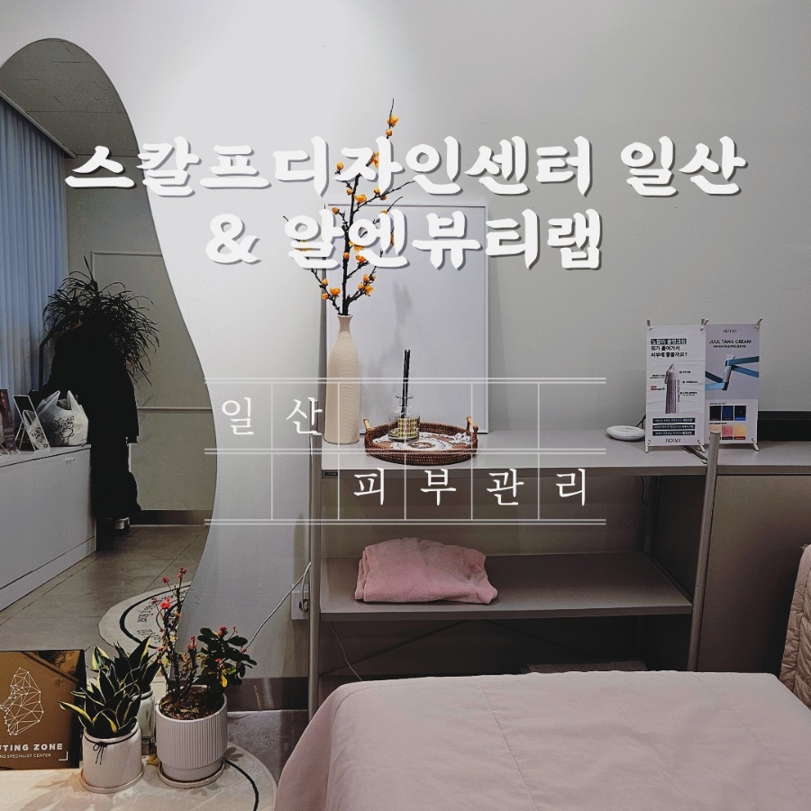 모듀랩 이미지