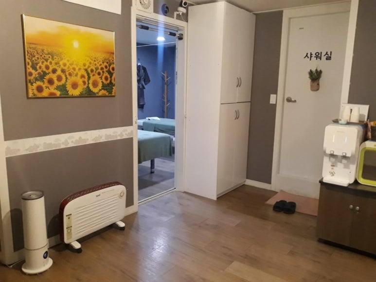 꼼꼼한테라피 이미지