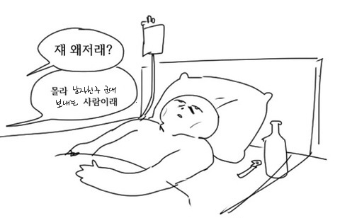 피네FINE 이미지