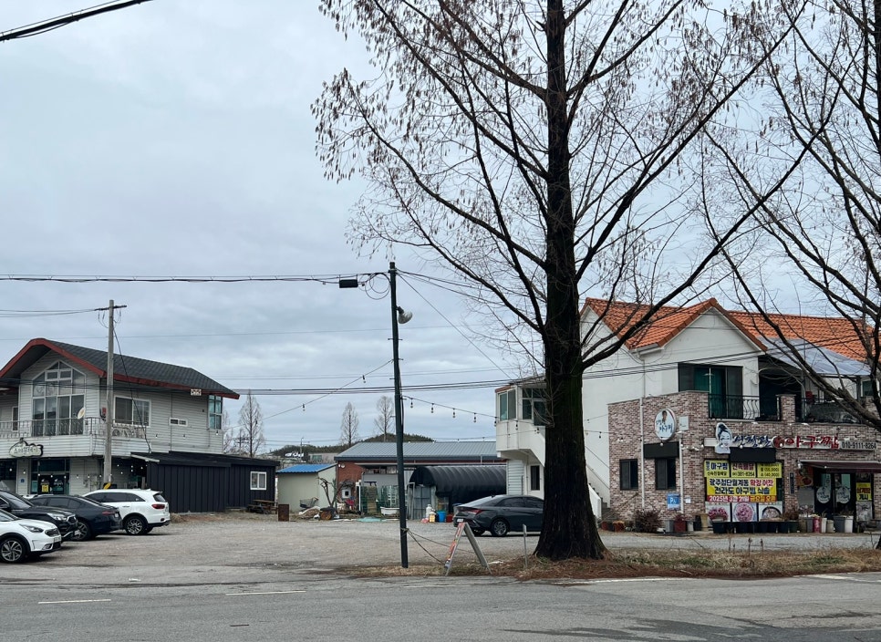 신청관아구찜 이미지
