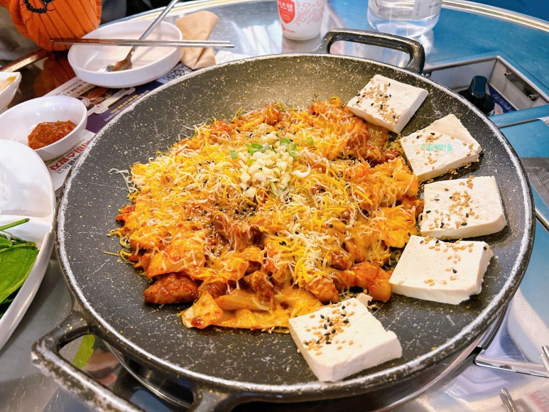 마스터김치구이 이미지