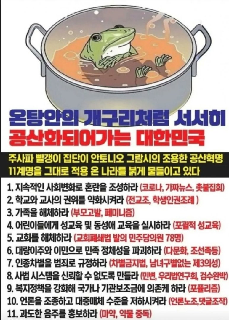 한국공영 이미지