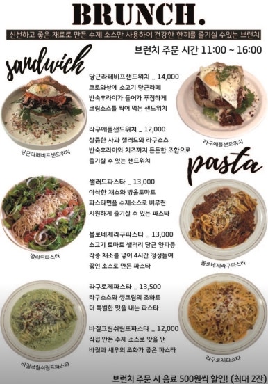 베이크모어 이미지
