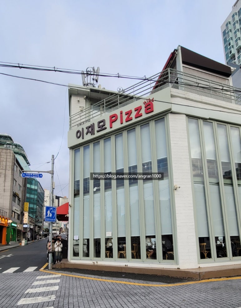 지유명차부산서면시민공원점 이미지