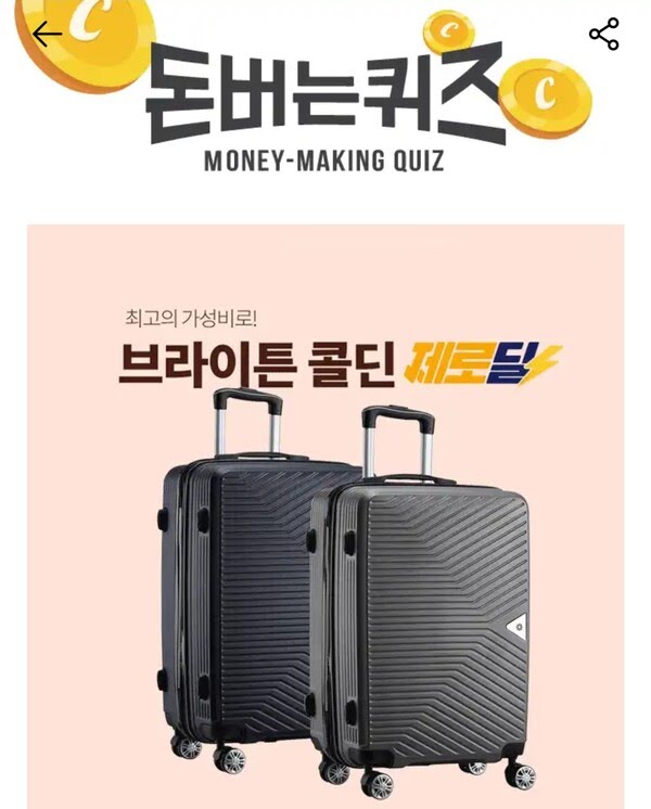 브라이튼워크 이미지