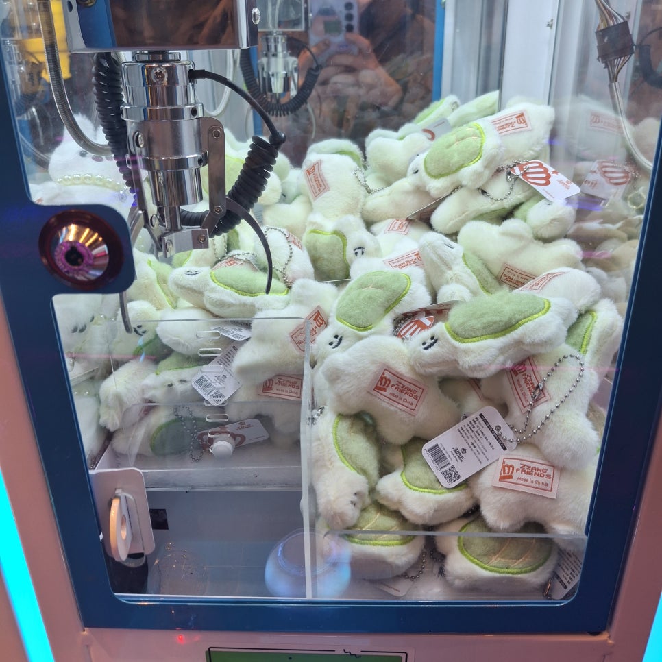 뽑기짱 이미지