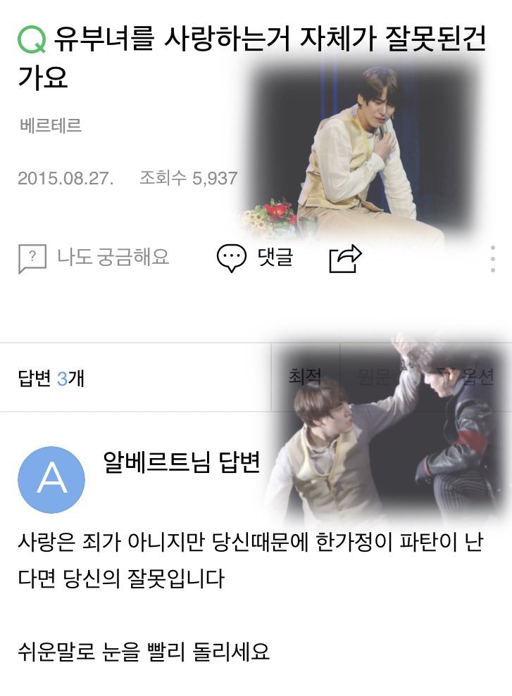 조각집 이미지