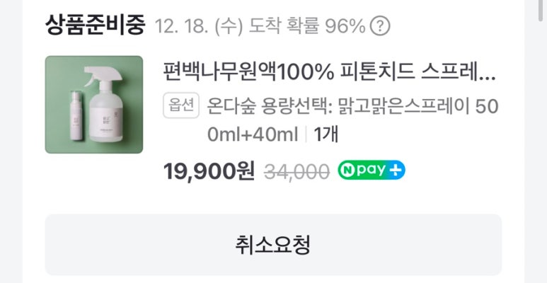 현주소금 이미지