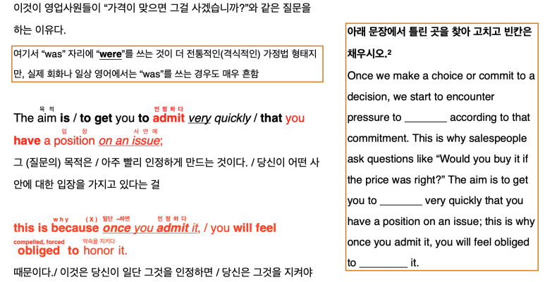 태원고등학교 이미지