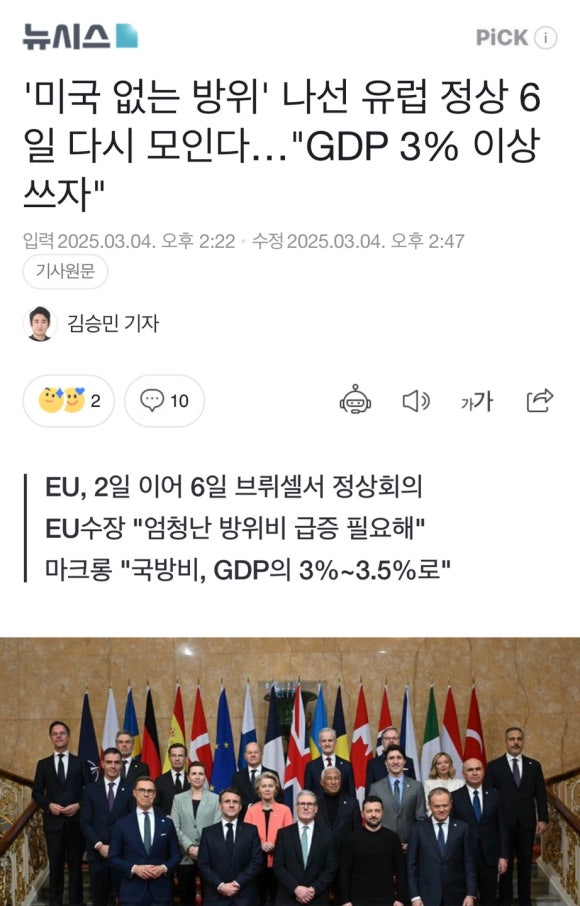 삼현솔루션 이미지
