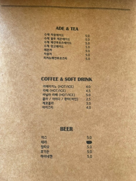 오유알에스 이미지