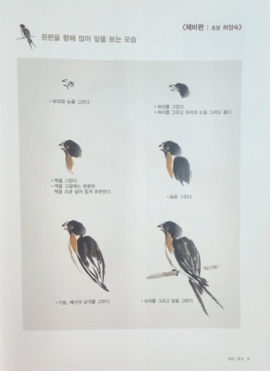이화문고 이미지