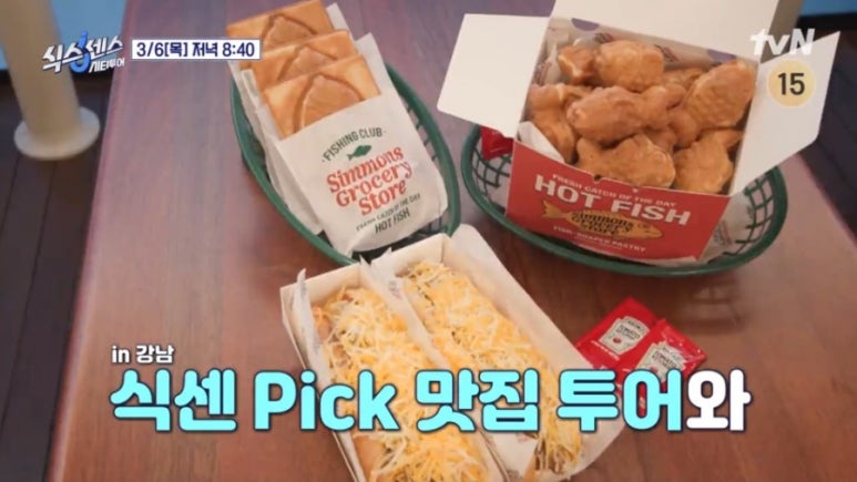 시티카페강남 이미지