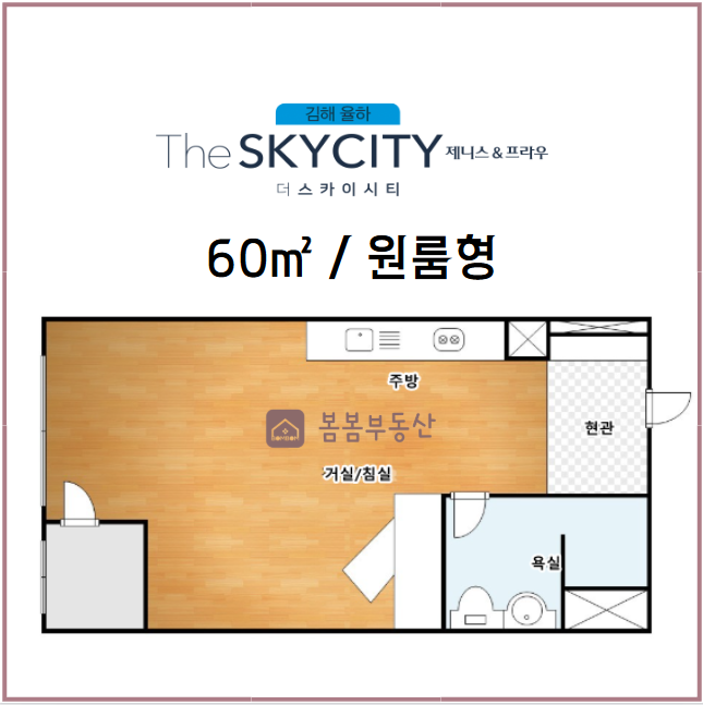 (주)제니스글로벌 이미지