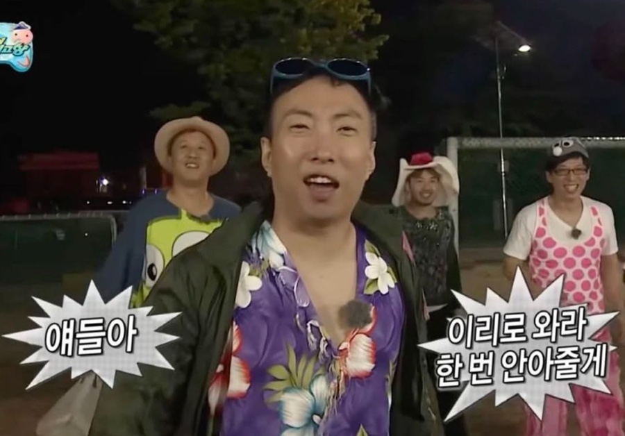 웅s송탄쪽갈비 이미지