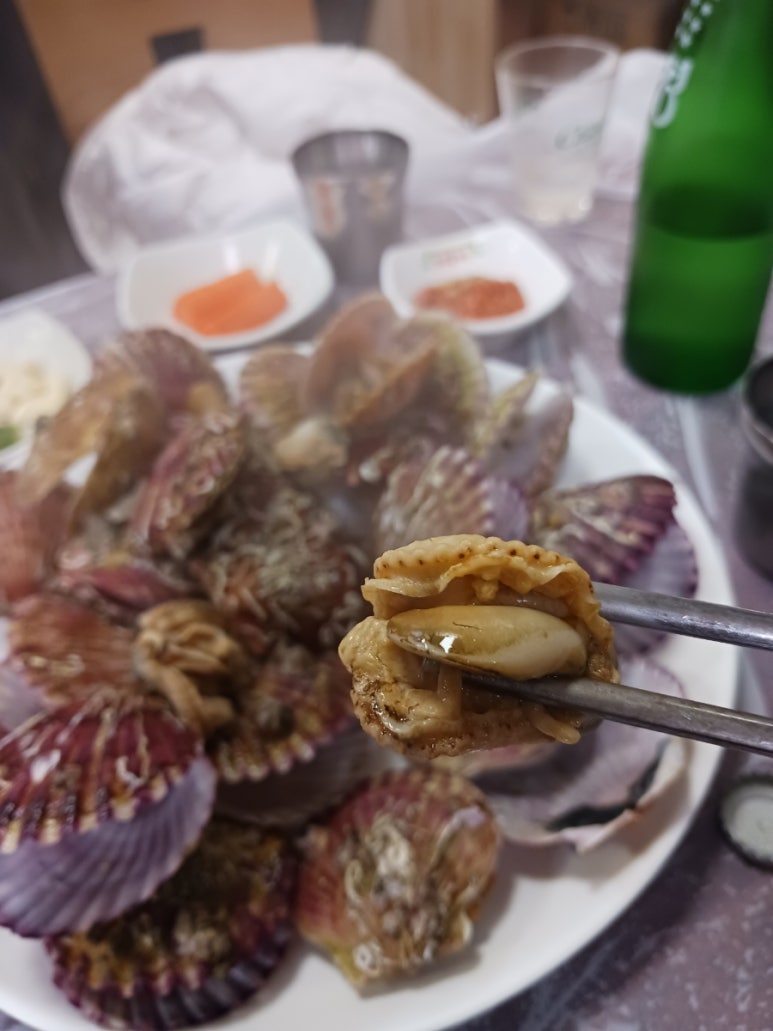 보성상회 이미지