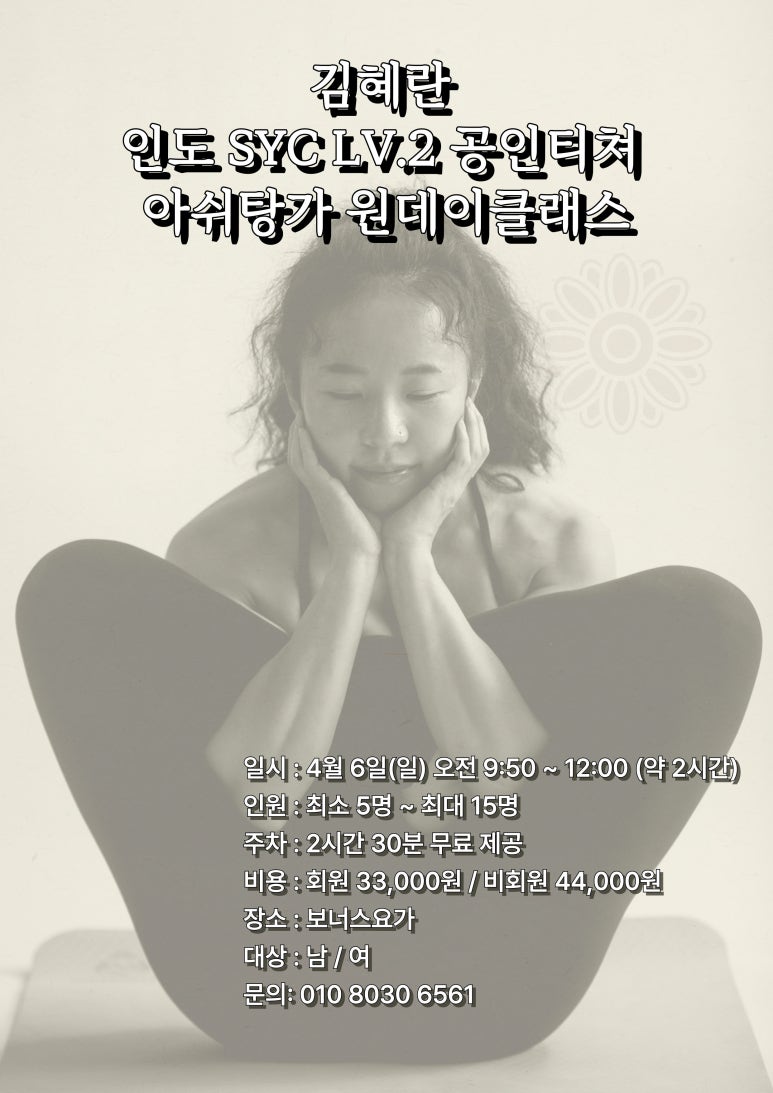 매트티쳐 이미지