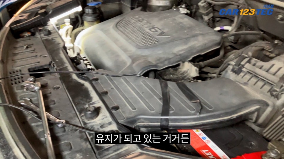 카123테크 이미지