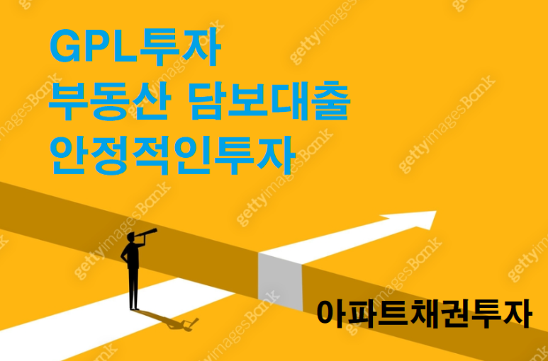 알라딘투자 이미지