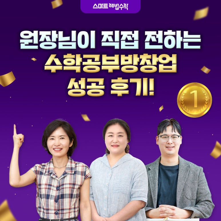 참공부방 이미지