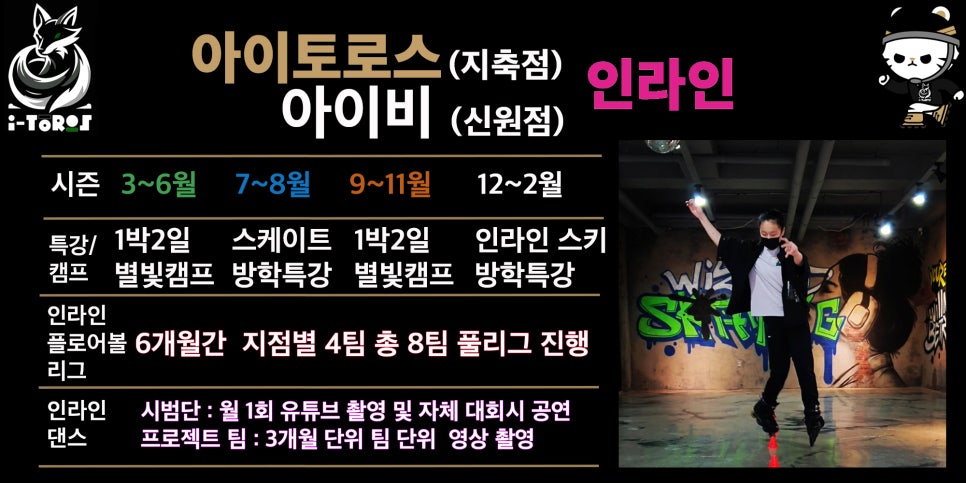 아이비센타 이미지