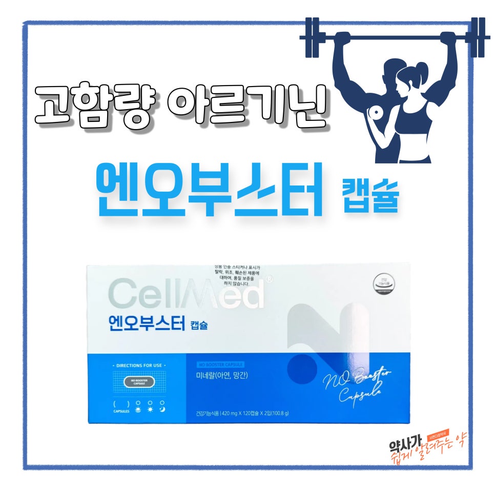 서면다정약국 이미지