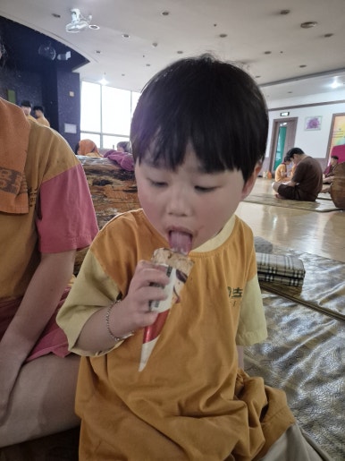 보보스스파랜드 이미지