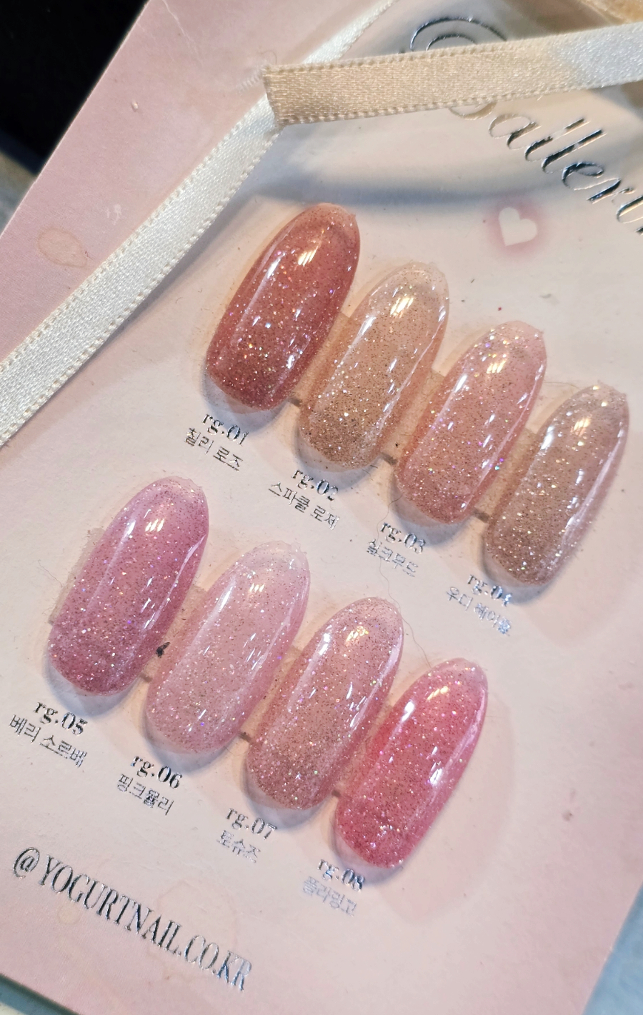 naillee 이미지