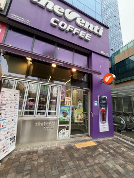 더벤티테크노 이미지