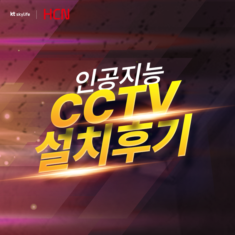 복권전문판매점 이미지